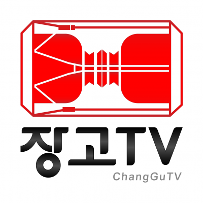 장고TV
