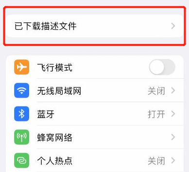 202303031677836080118359.png 202303031677836080118359.png